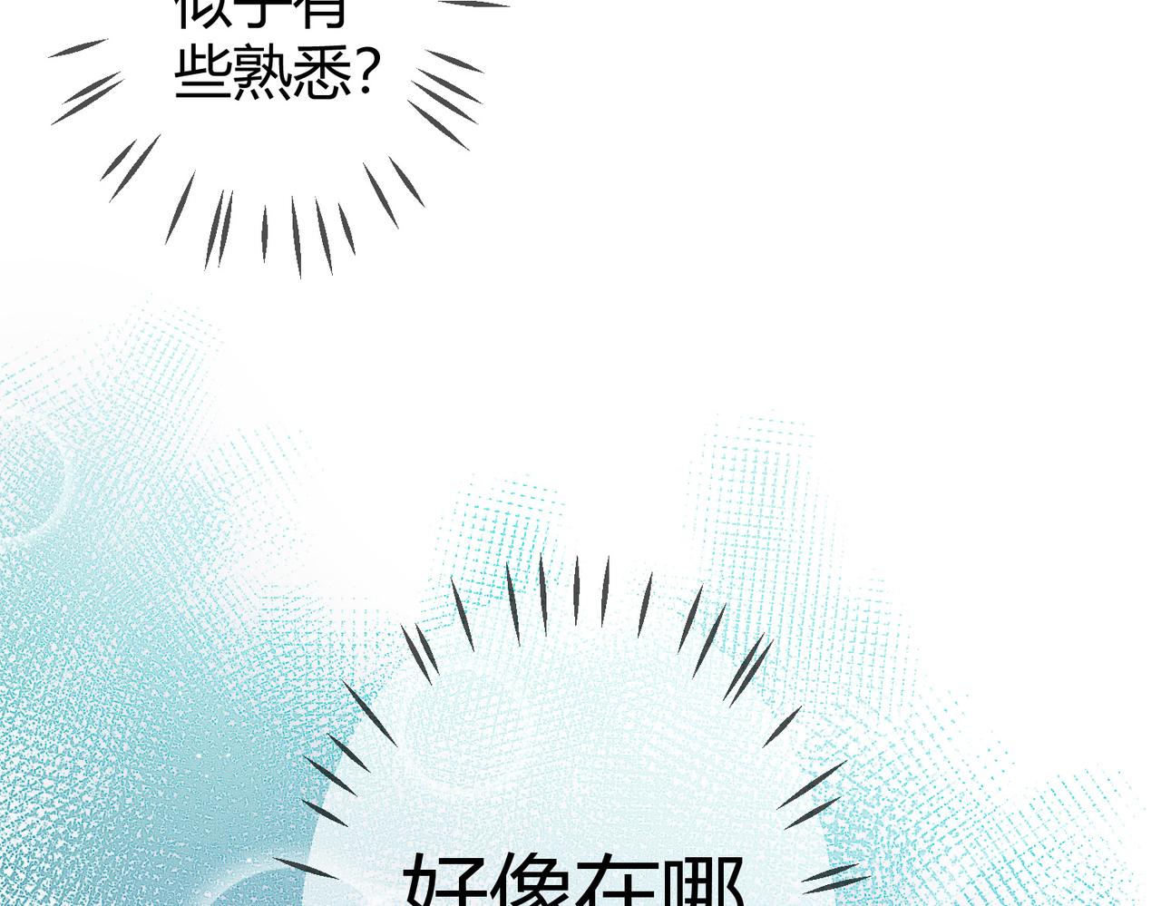 第60话 被绑架27