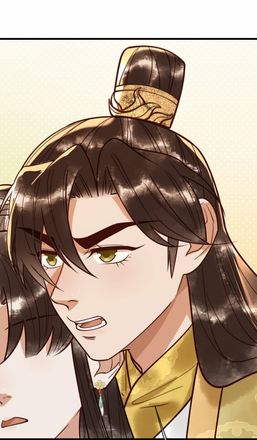 第94话 反常的钰硕公主18