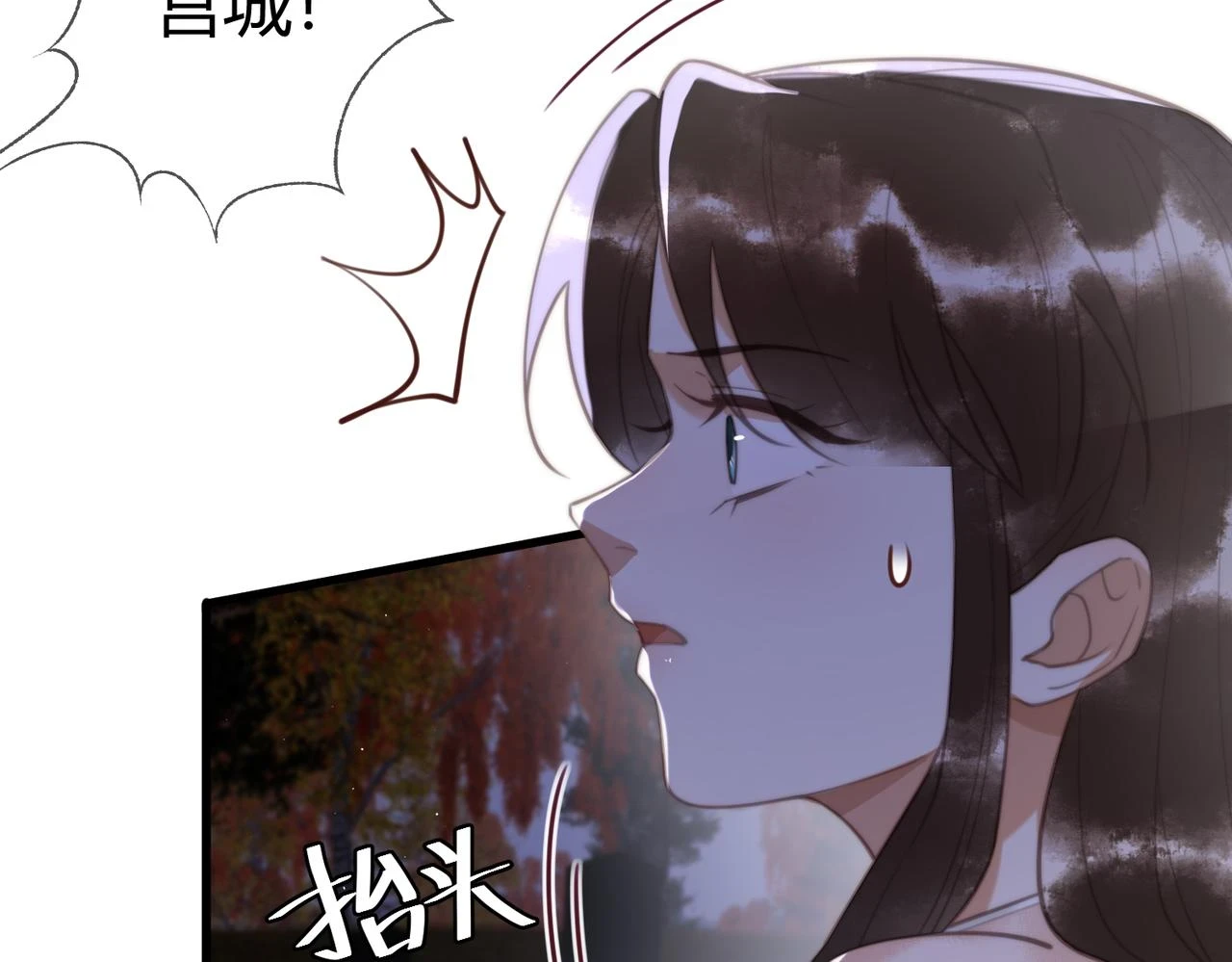 第73话 回到现代72