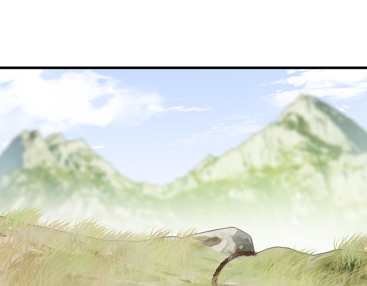 第64话 宫城哭了83