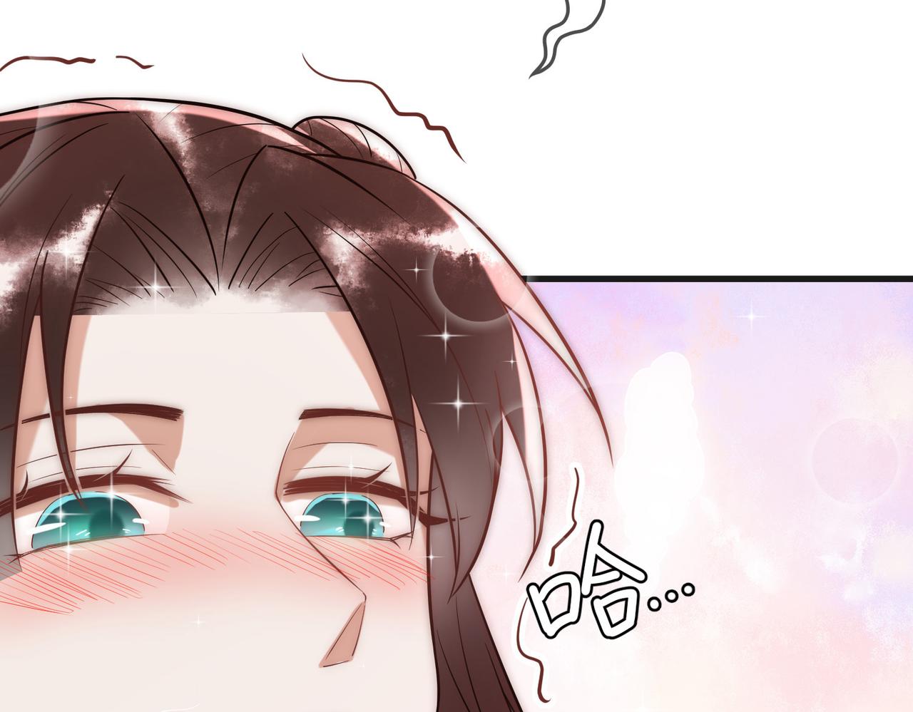 第57话 共浴81