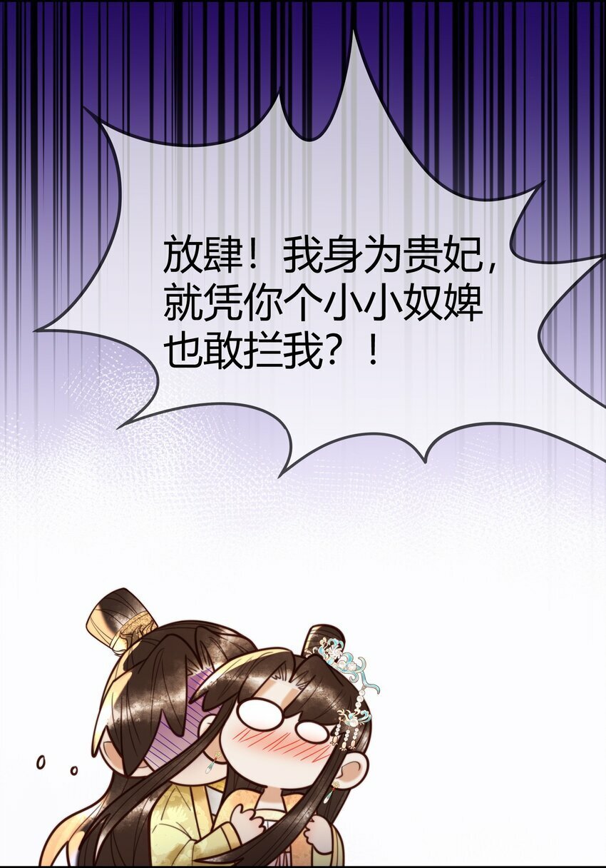91 宣布主权24