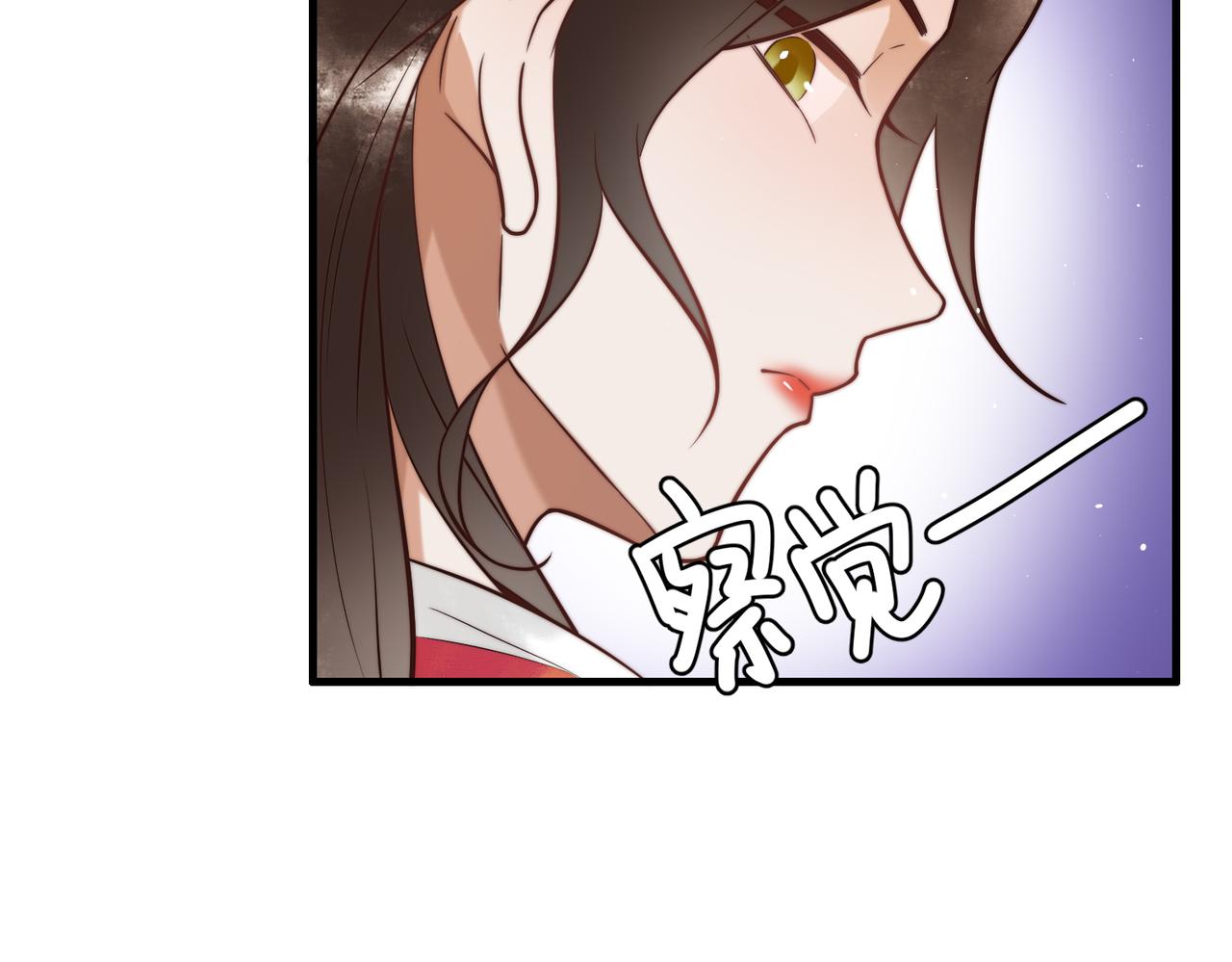 第61话 英雄从天而降39