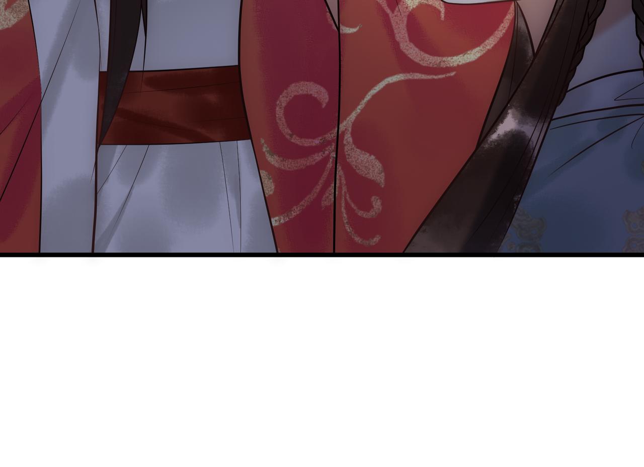 第35话 休书106