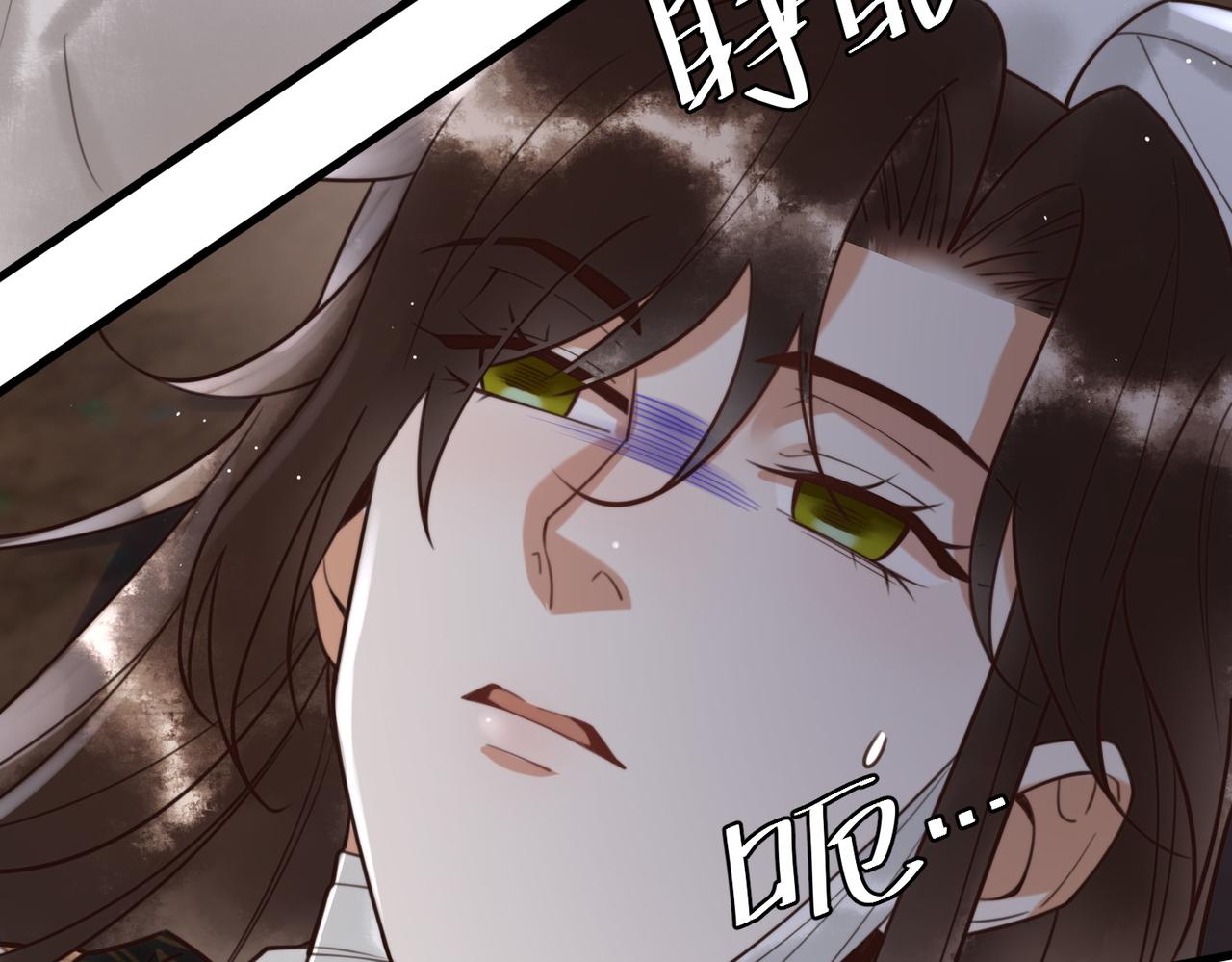 第65话 大难不死46