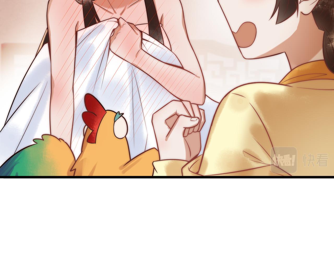 第58话 圆房80