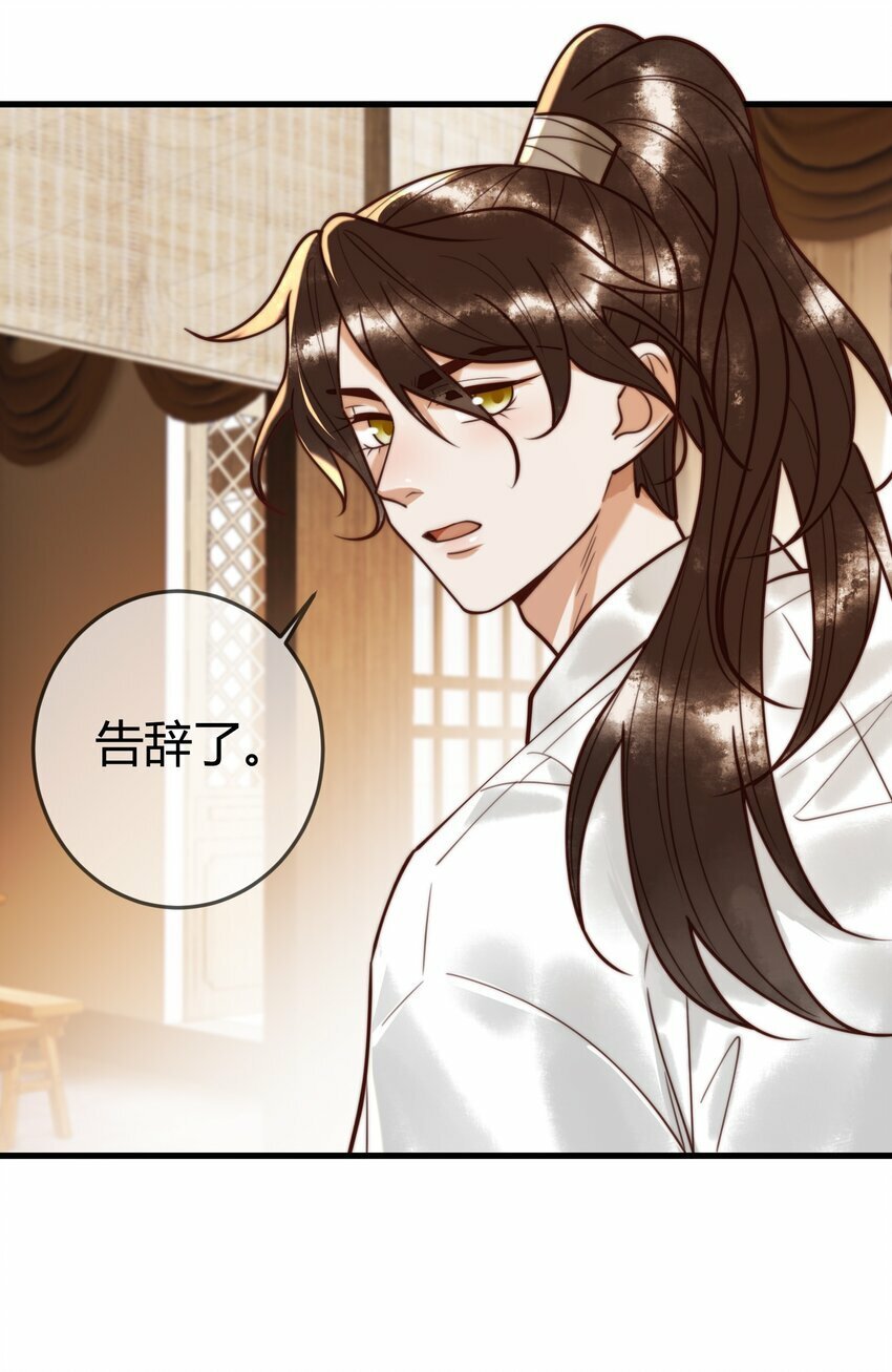 91 宣布主权15