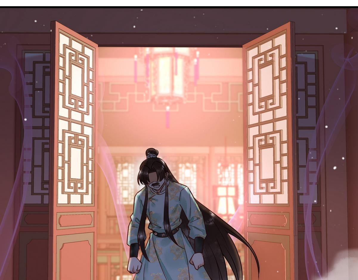 第30话 一起搞事情87