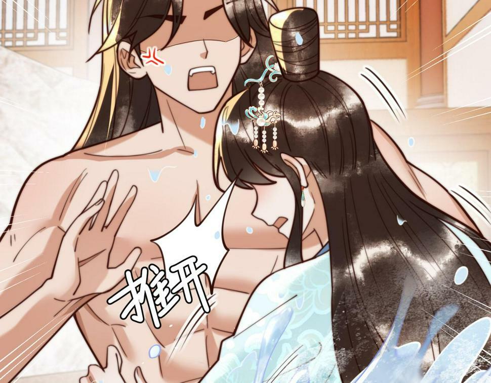 第79话 似曾相识75