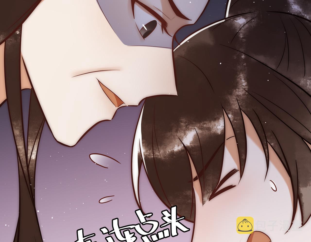 第15话 收买轻舞72