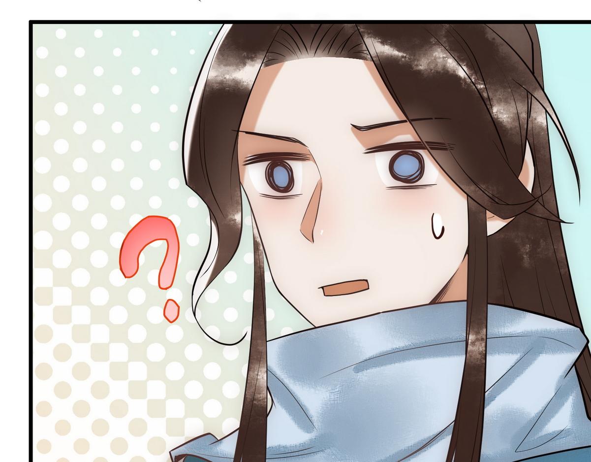 第32话 各怀心思100