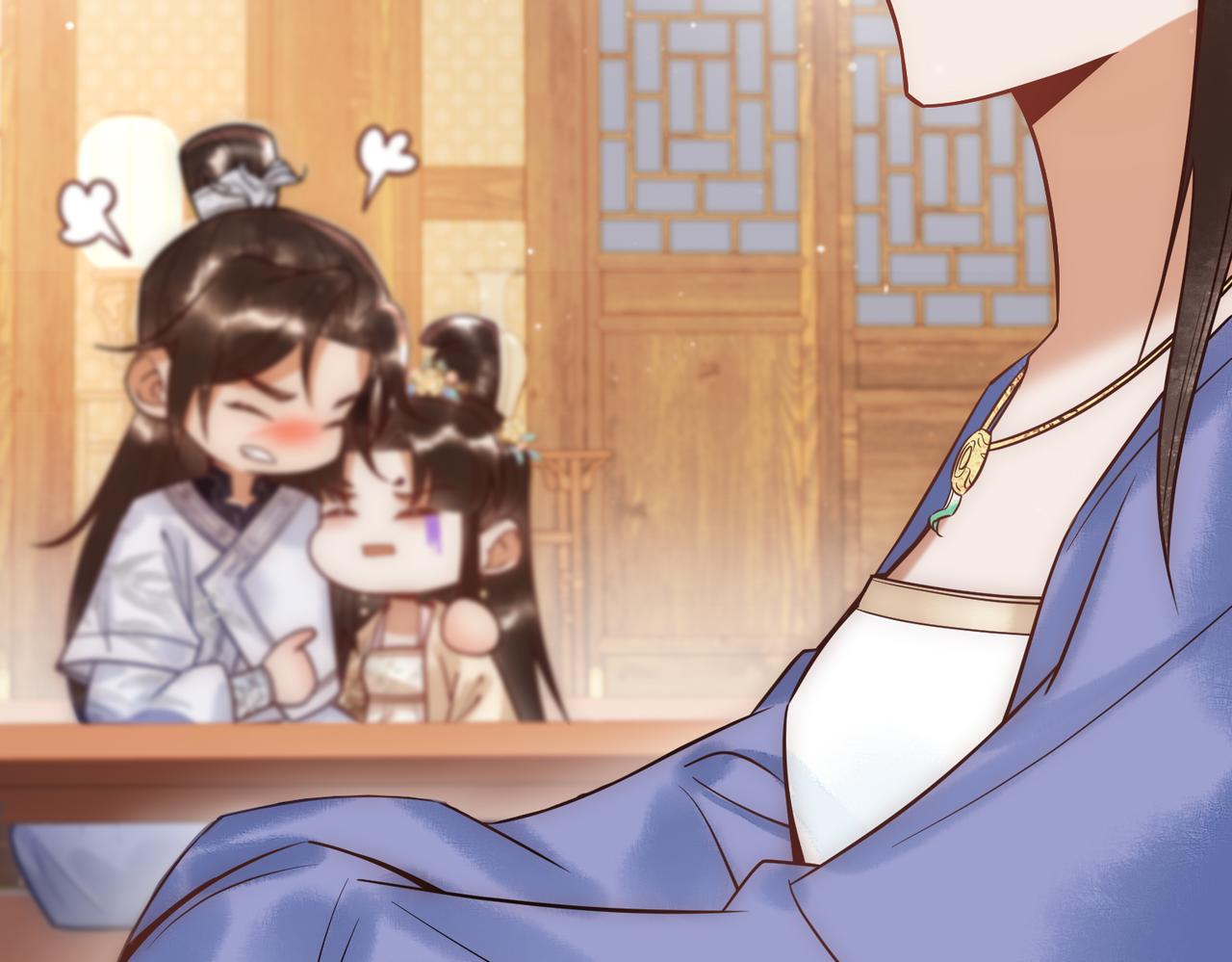 第46话 吃醋21