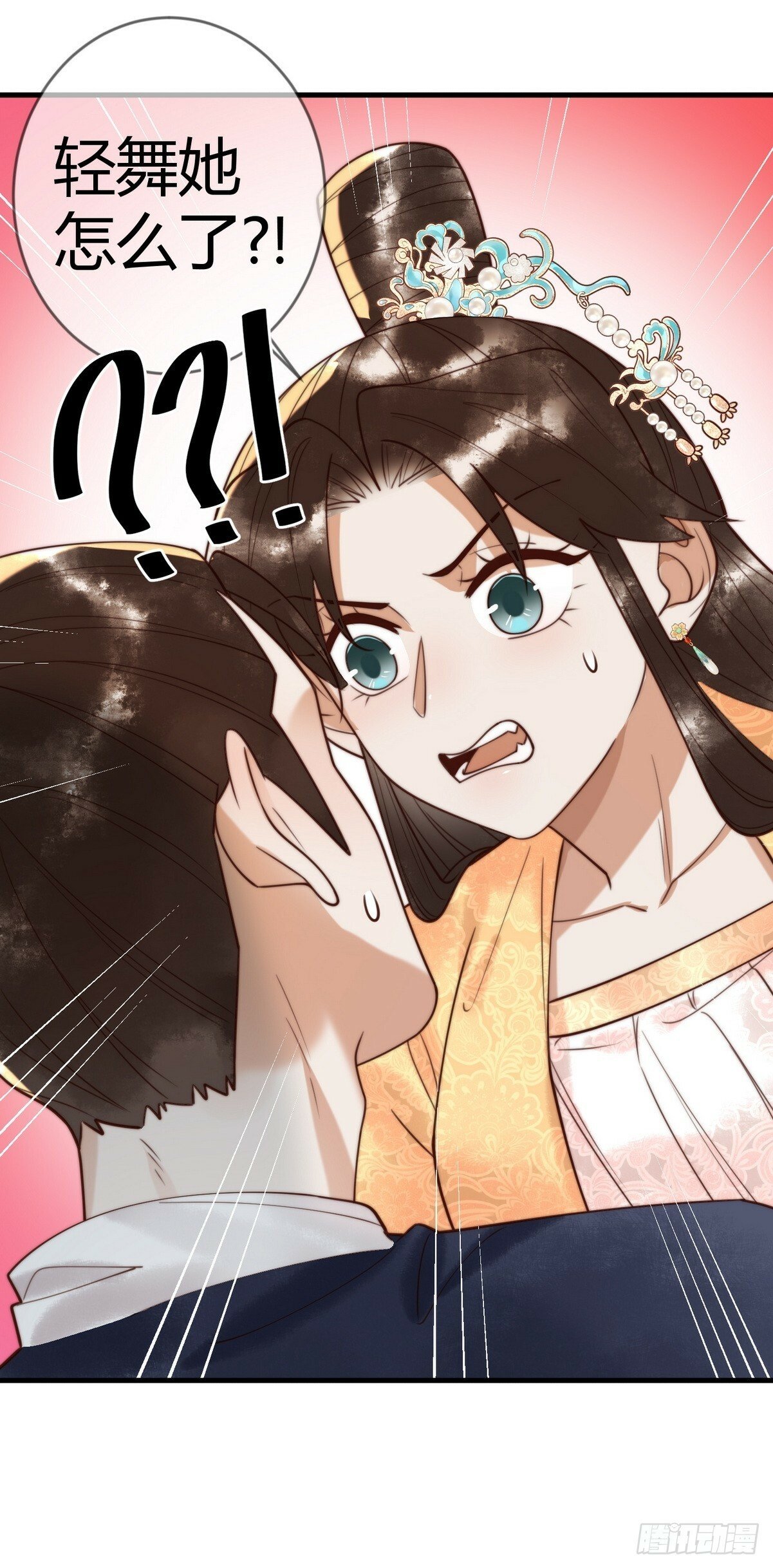 第85话 与素暖相认39