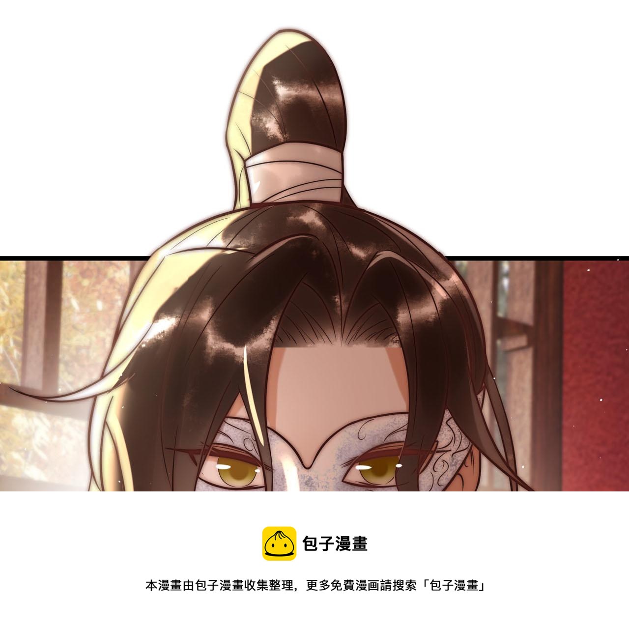 第58话 圆房98