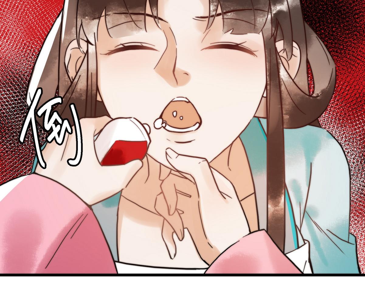 第2话 被退婚的王妃73