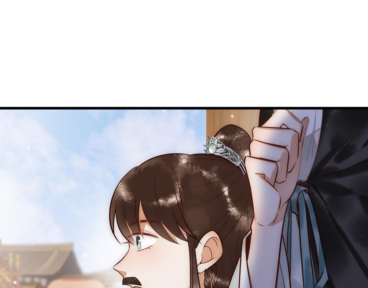 第29话 给七公主治病50