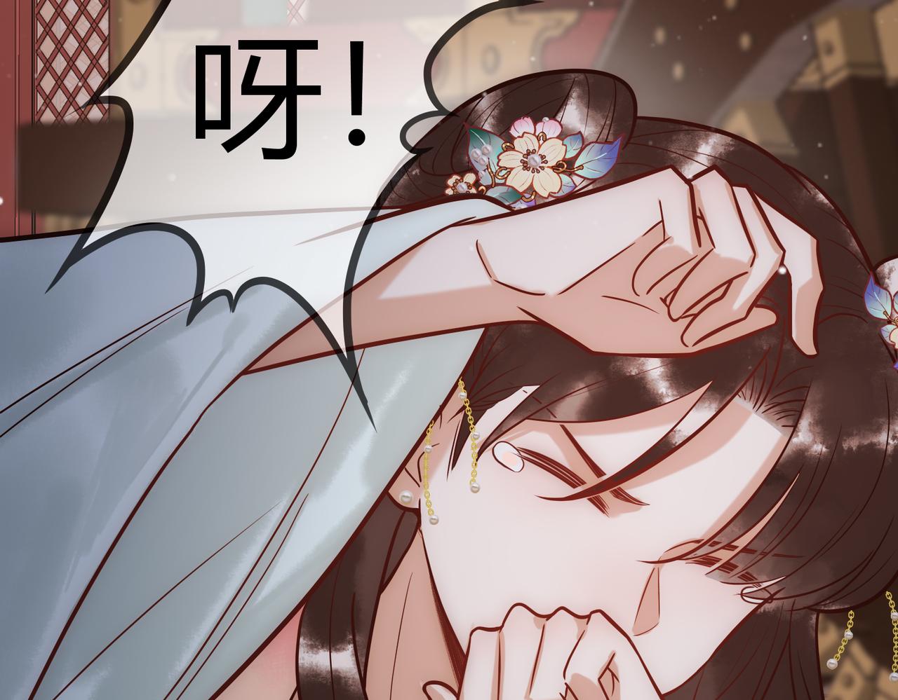 第24话 刺杀78