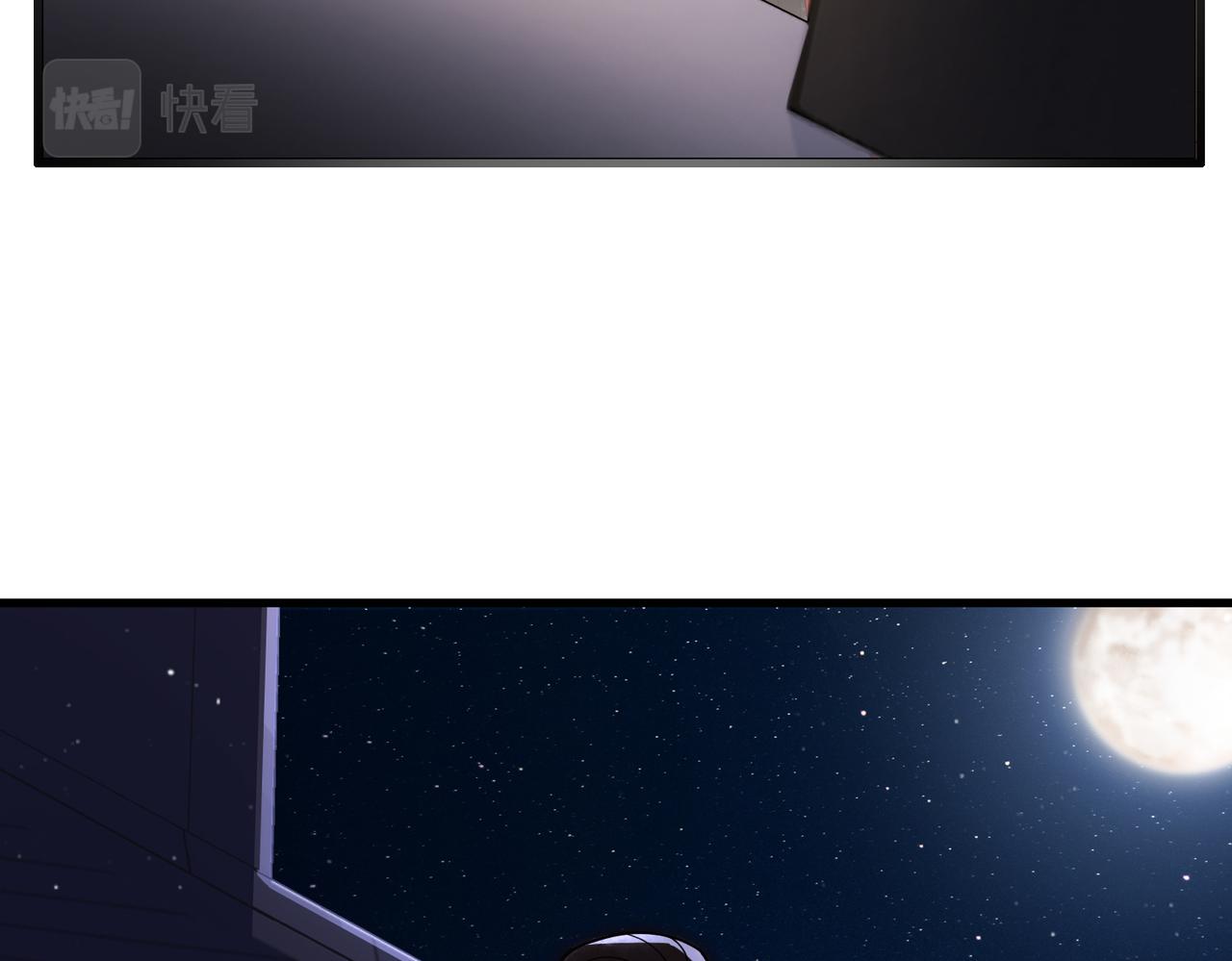 第51话 功劳被抢5