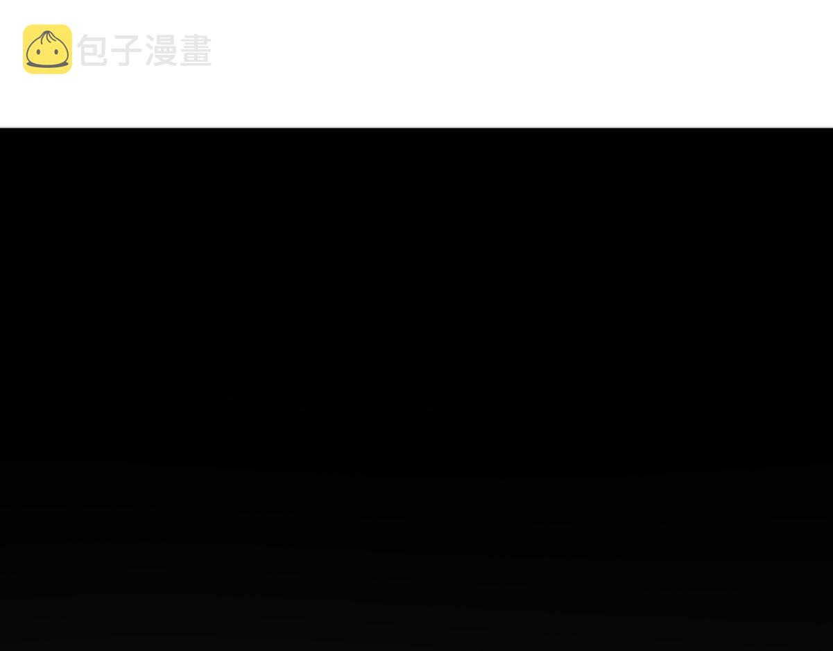 第2话 被退婚的王妃88