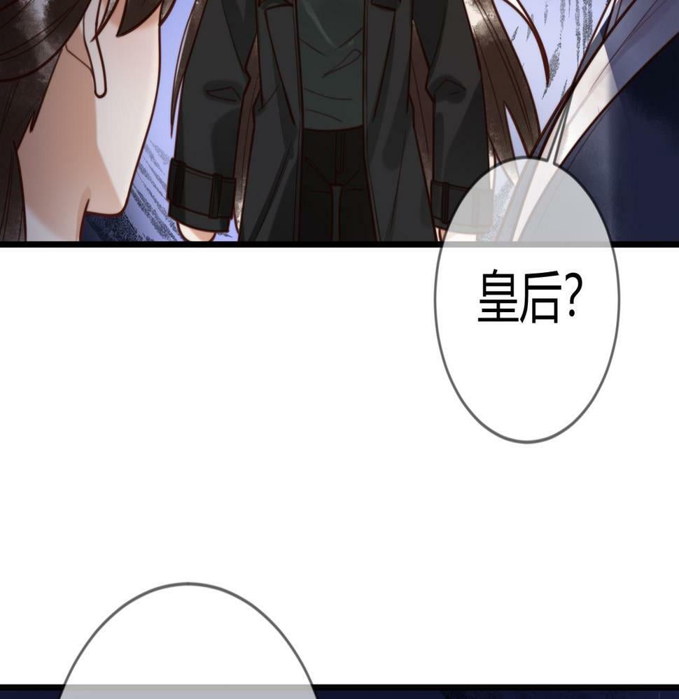 第77话 强吻15