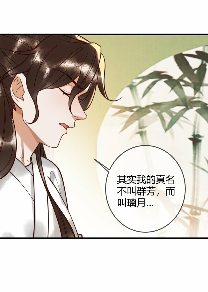 90 亲兄弟相认20