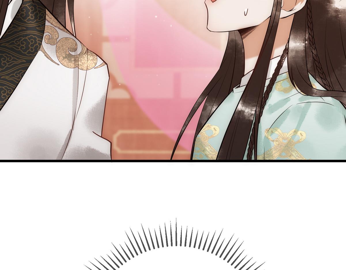 第32话 各怀心思12