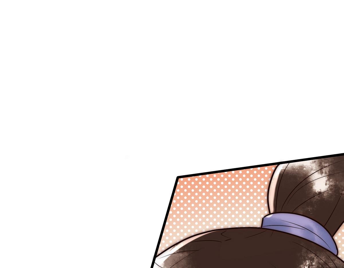 第56话 化解危机3