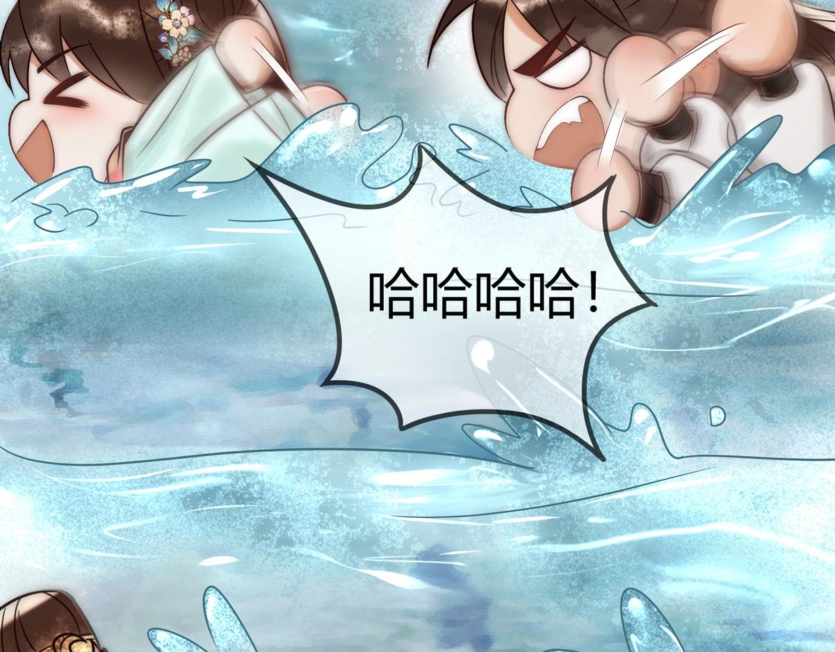 第56话 化解危机84