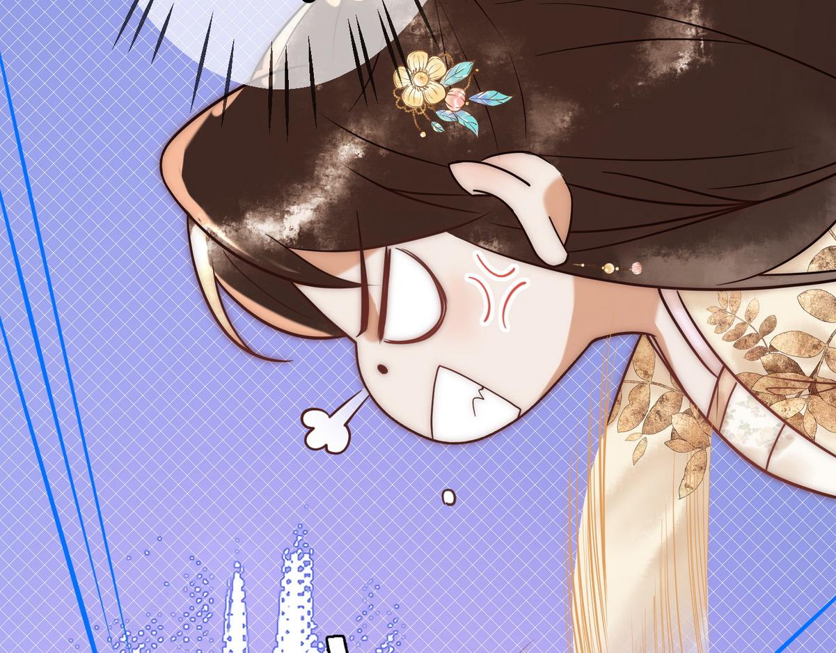 第55话 教训绿茶54