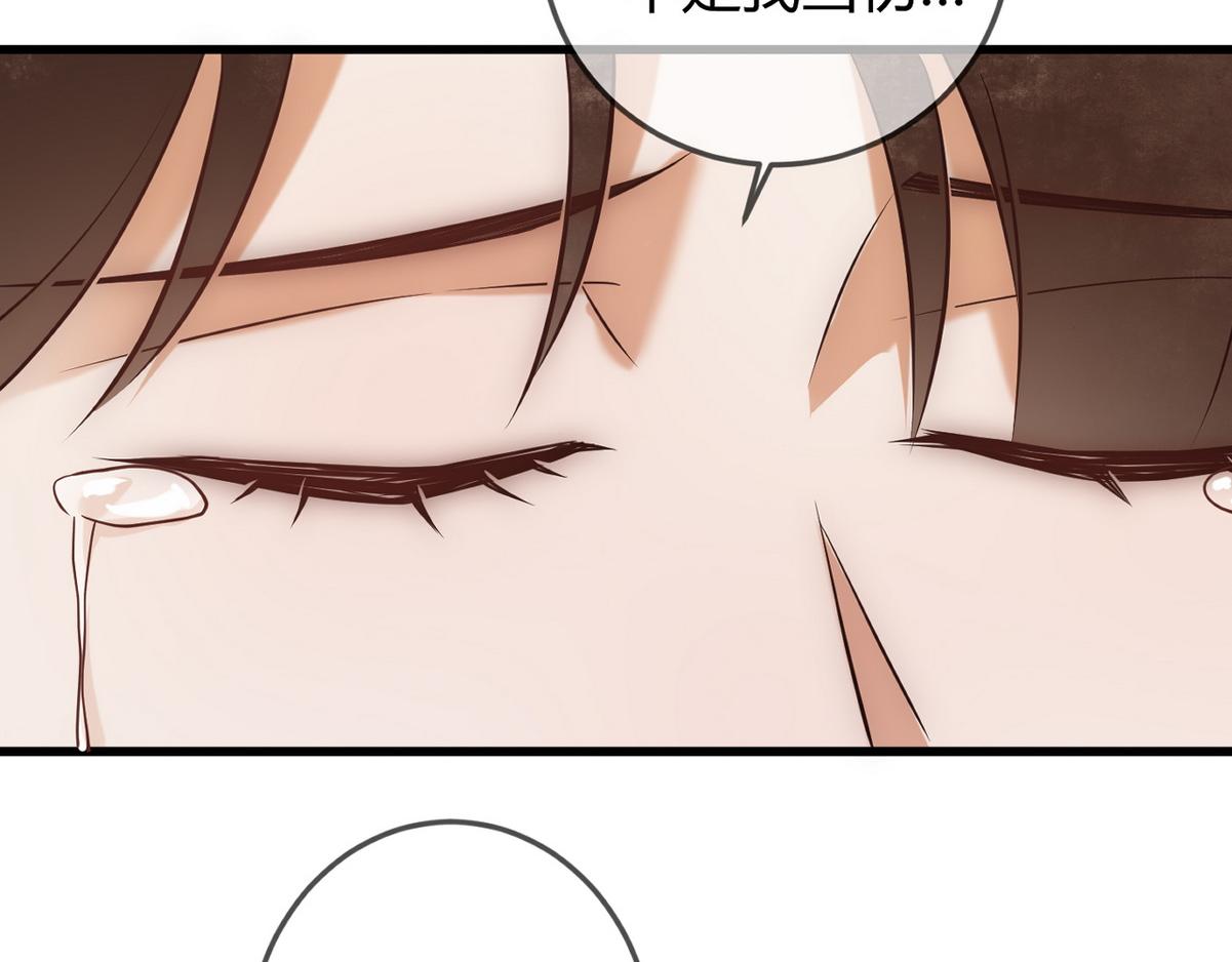 第40话 最爱八卦111