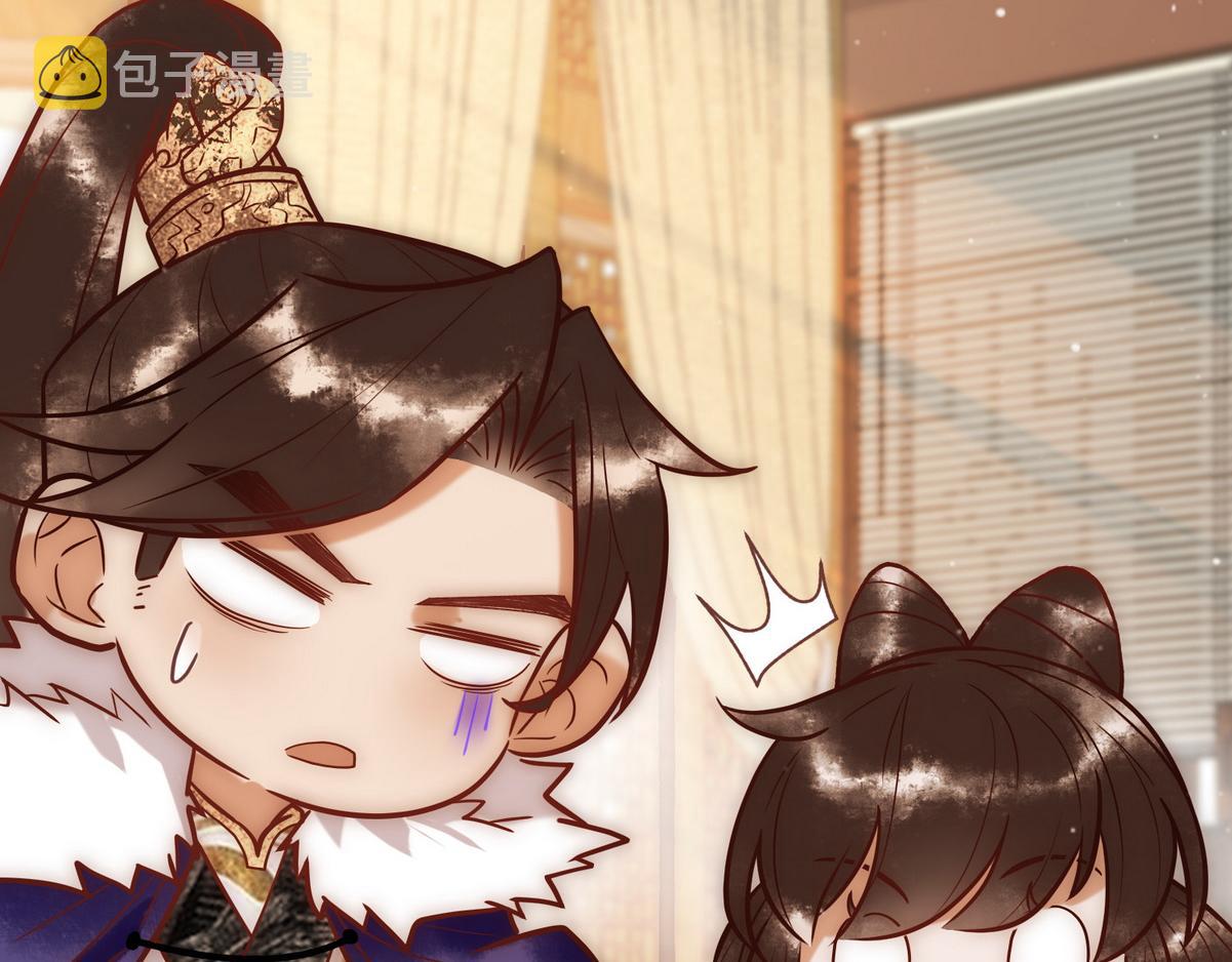 第20话 亲自验身84