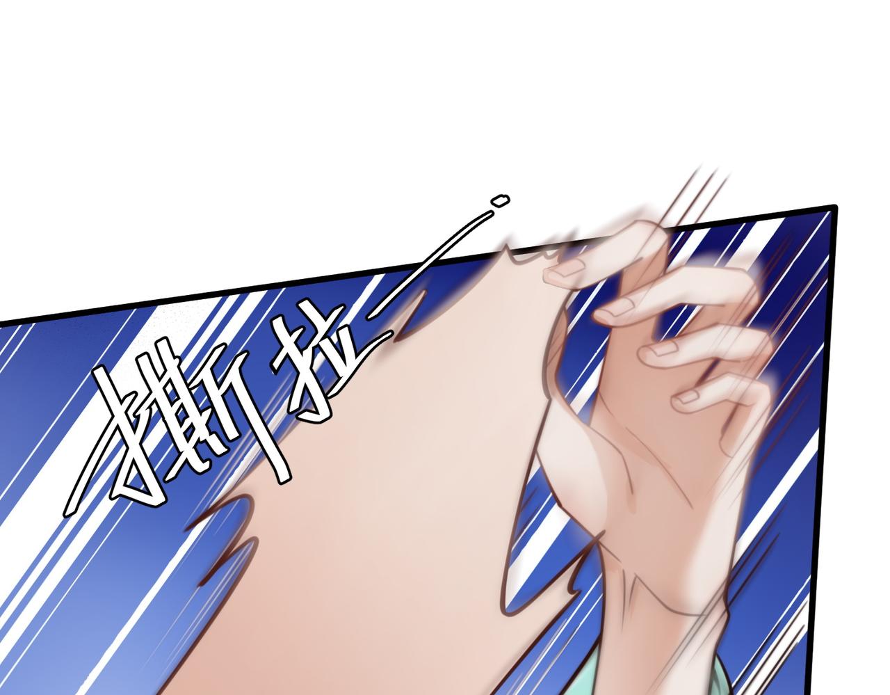 第65话 大难不死41