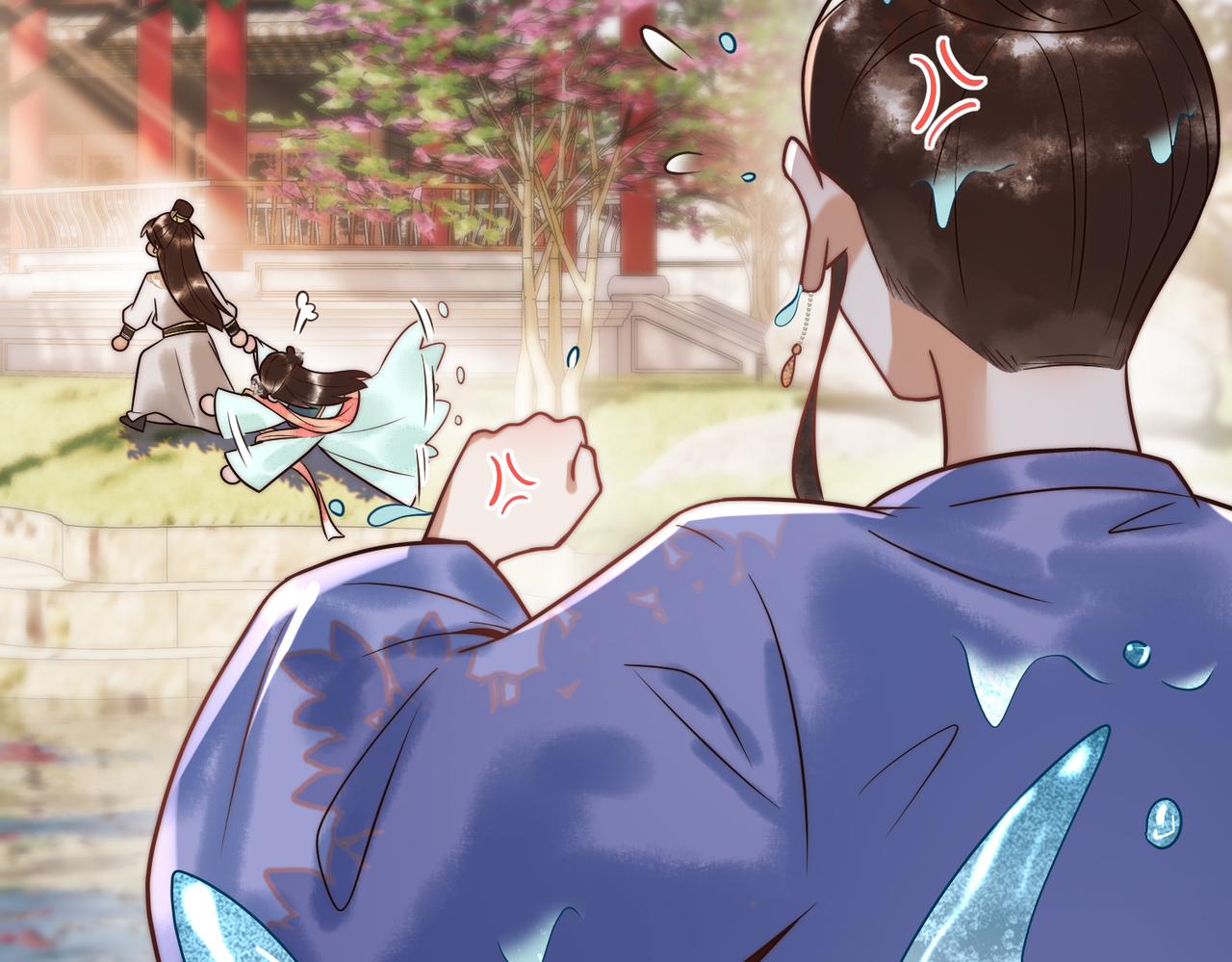 第57话 共浴33