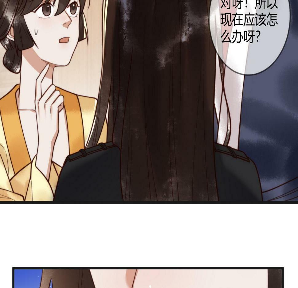 第77话 强吻55