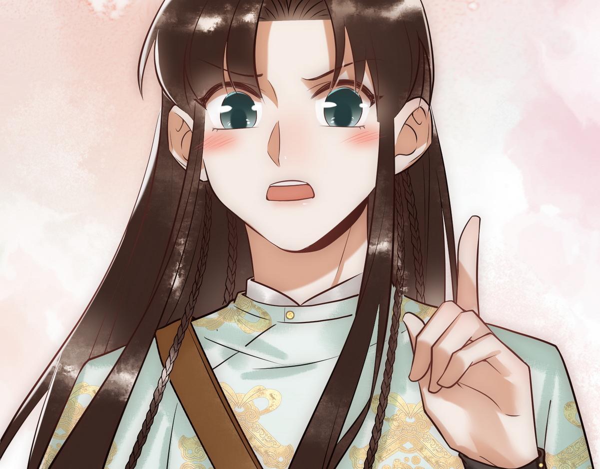 第39话 妈妈也穿越？93