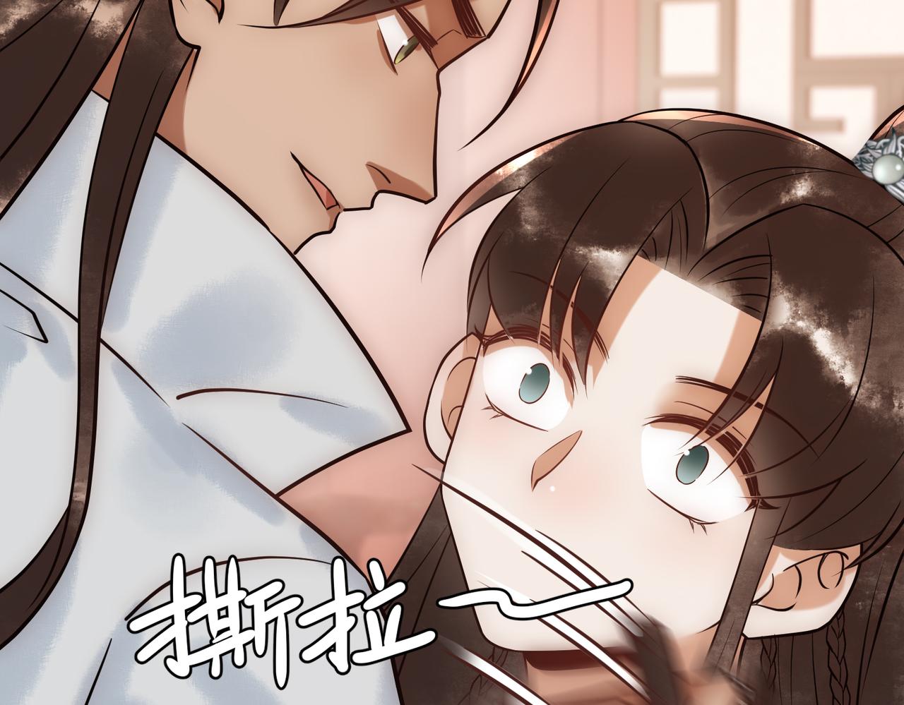 第37话 当鸡立断33