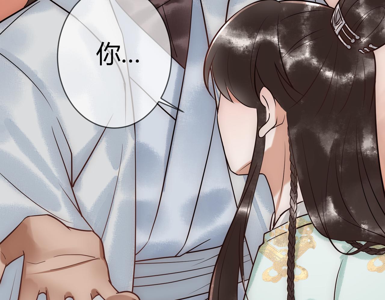 第37话 当鸡立断21