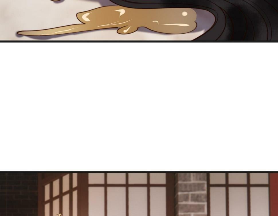 第80话 矛盾触发81