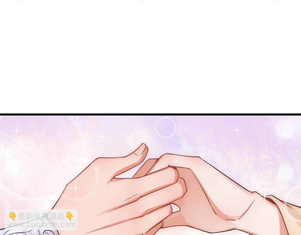 第45话 和亲的公主65