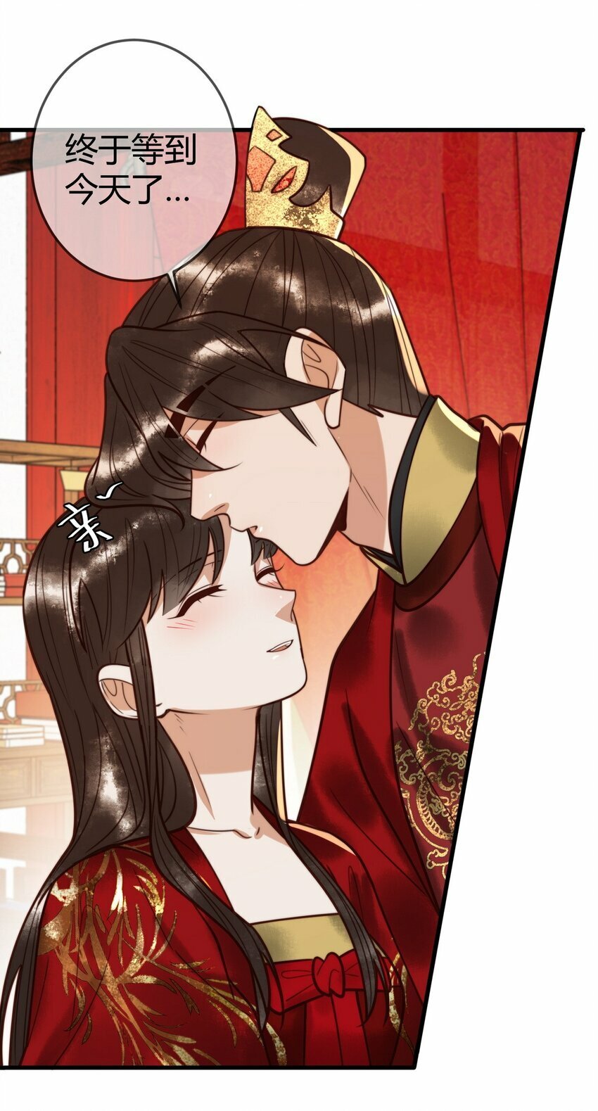 101 迟来的婚礼29