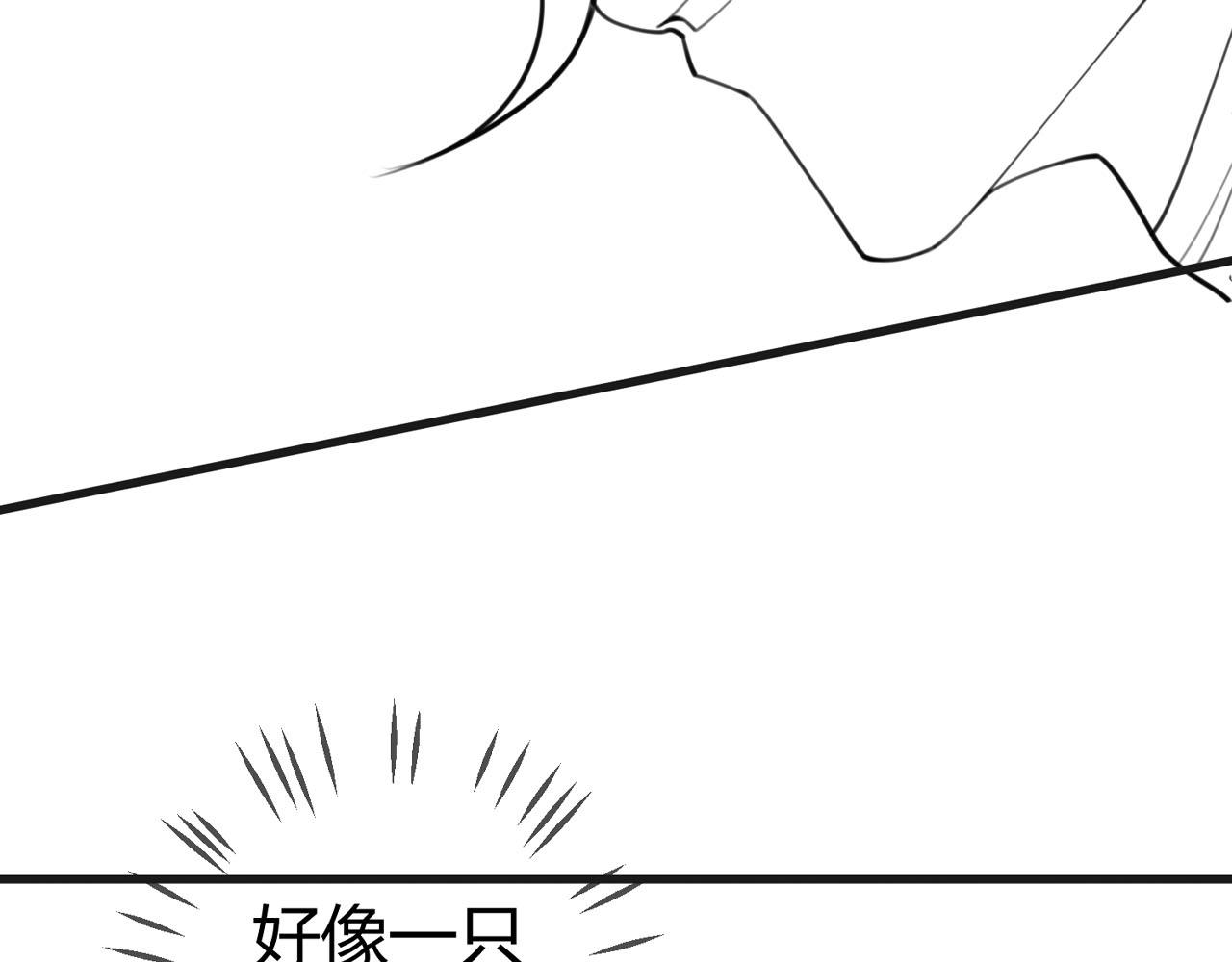 第64话 宫城哭了103