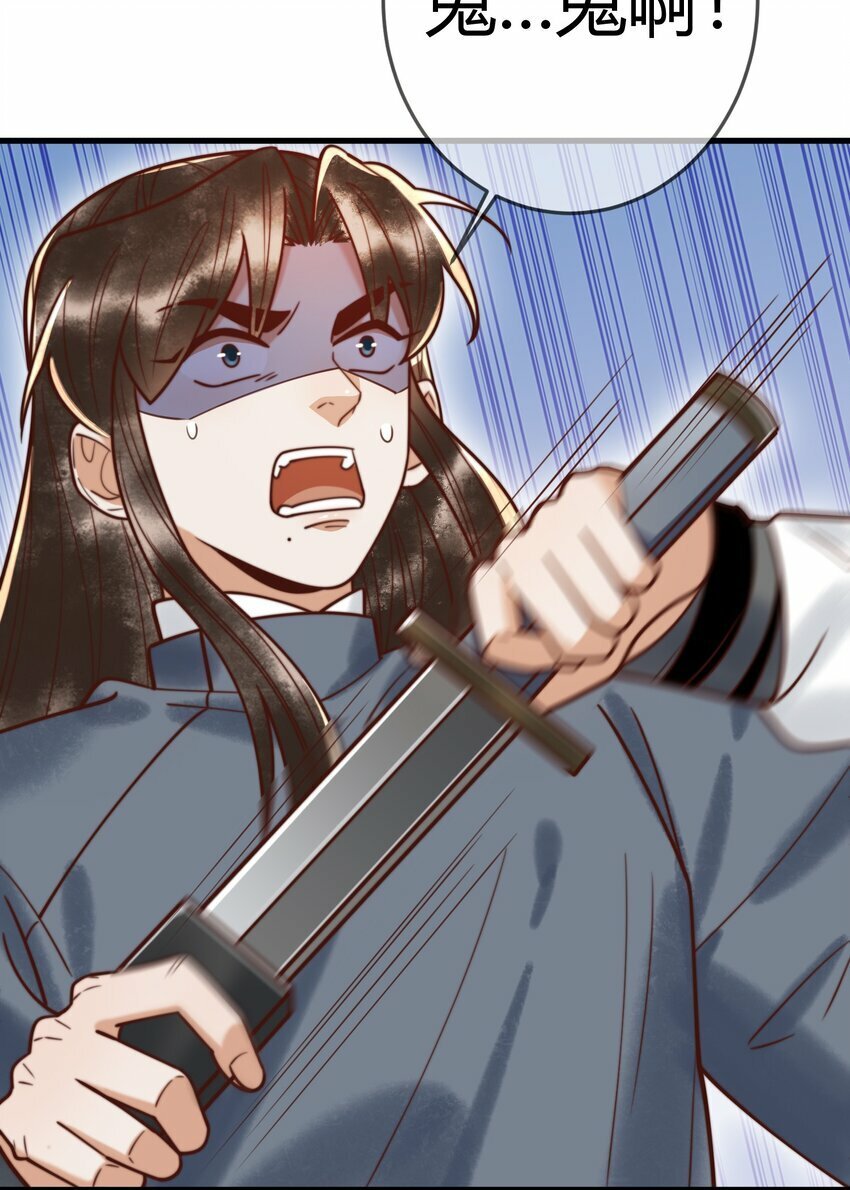 第93话 与萧家认亲6