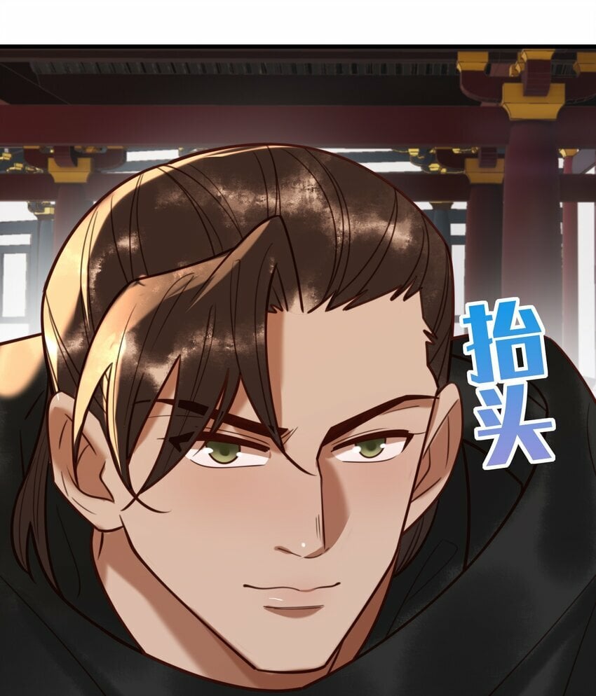 第92话 璃王的阴谋30