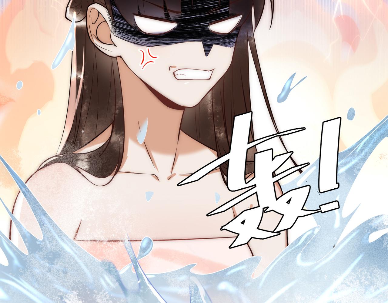 第58话 圆房23