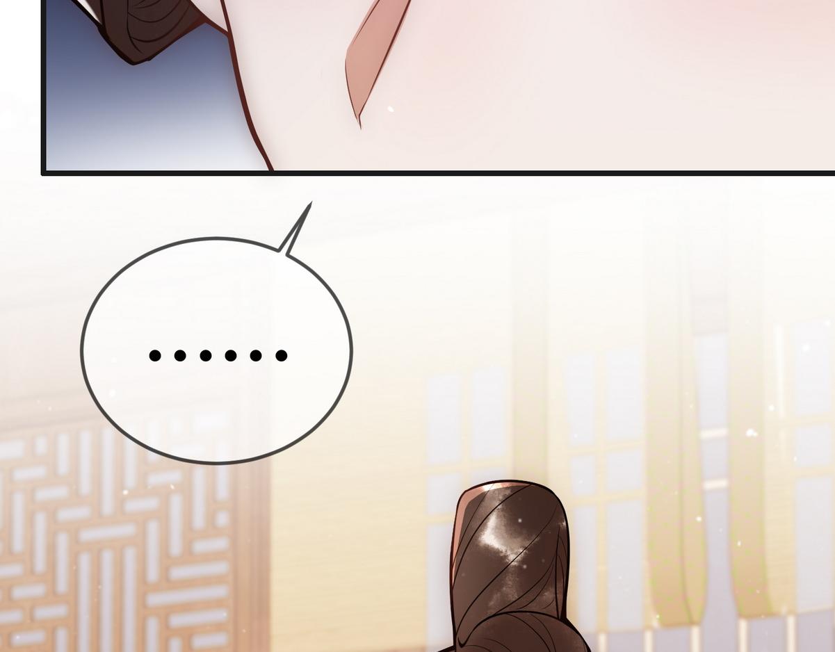 第40话 最爱八卦43