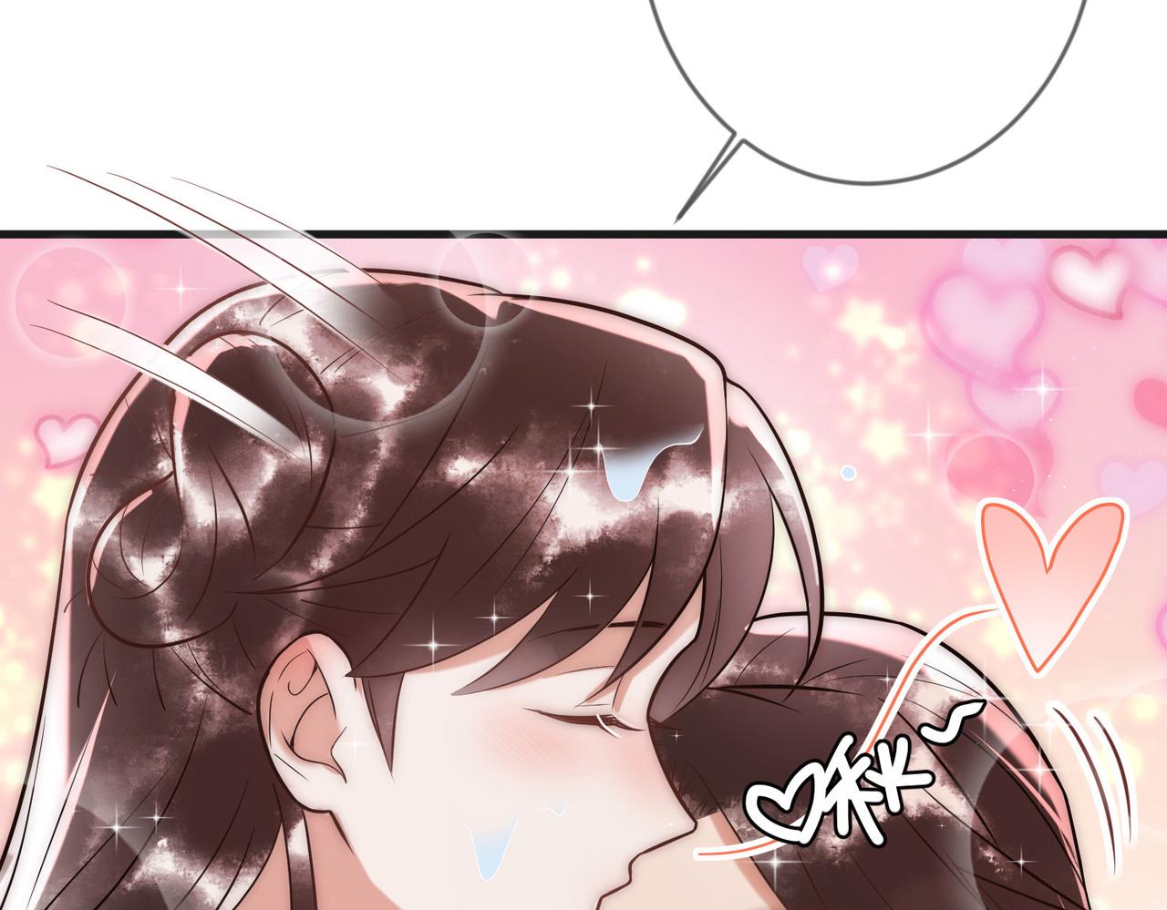第57话 共浴74