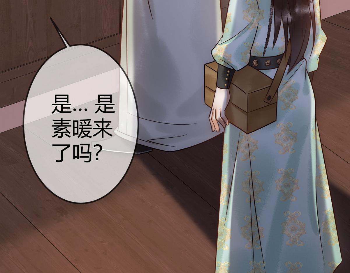 第39话 妈妈也穿越？67