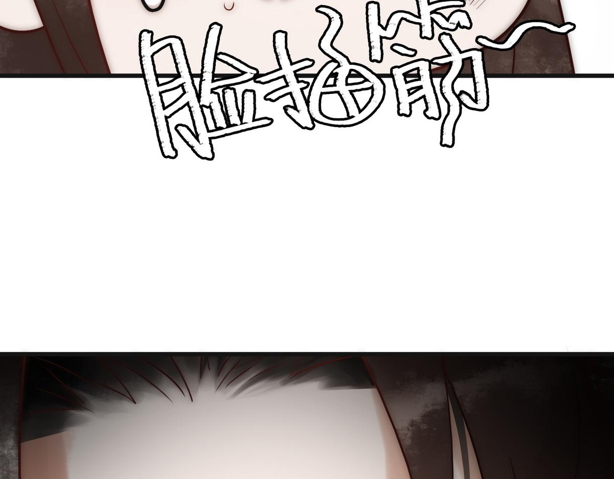第4话 诈尸还魂7