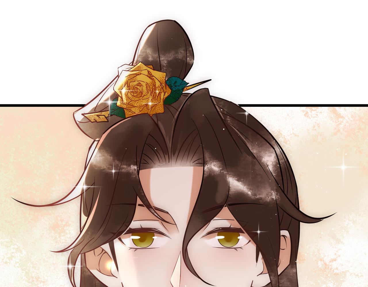 第35话 休书93