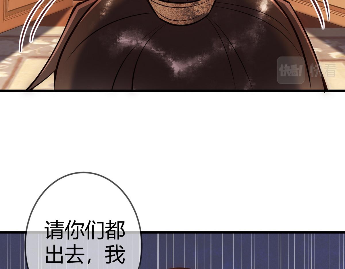 第42话 一起过夜5